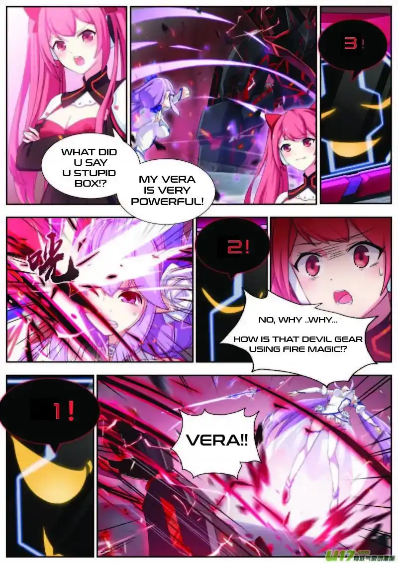 Aola Star - Parallel Universe Chapter 4 14